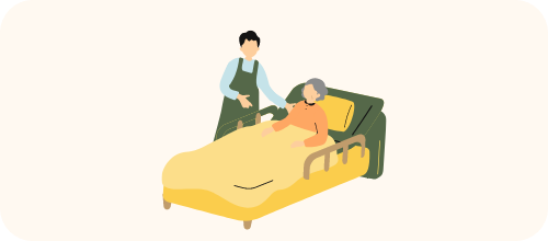 寒くて体調を崩しやすい時だけ入所する